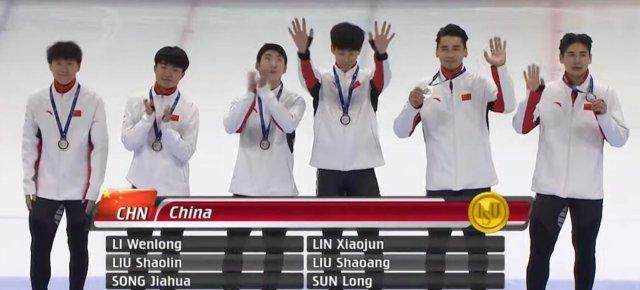 1698681276144060221.png 短道世界杯.png